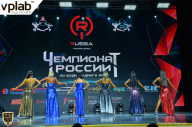 Чемпионат России по бодибилдингу - 2018