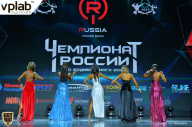 Чемпионат России по бодибилдингу - 2018