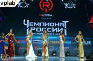 Чемпионат России по бодибилдингу - 2018