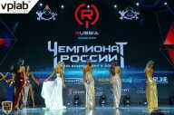Чемпионат России по бодибилдингу - 2018