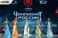 Чемпионат России по бодибилдингу - 2018