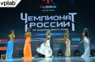Чемпионат России по бодибилдингу - 2018
