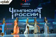 Чемпионат России по бодибилдингу - 2018
