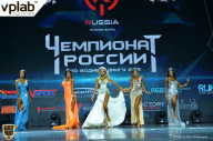 Чемпионат России по бодибилдингу - 2018