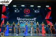 Чемпионат России по бодибилдингу - 2018