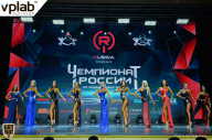 Чемпионат России по бодибилдингу - 2018