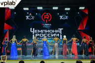 Чемпионат России по бодибилдингу - 2018