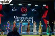 Чемпионат России по бодибилдингу - 2018