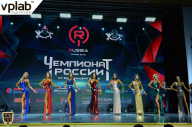 Чемпионат России по бодибилдингу - 2018