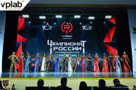 Чемпионат России по бодибилдингу - 2018