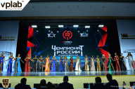 Чемпионат России по бодибилдингу - 2018