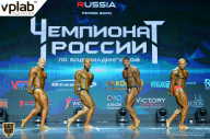 Чемпионат России по бодибилдингу - 2018