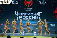 Чемпионат России по бодибилдингу - 2018