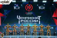 Чемпионат России по бодибилдингу - 2018