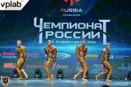Чемпионат России по бодибилдингу - 2018