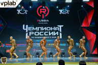 Чемпионат России по бодибилдингу - 2018