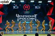 Чемпионат России по бодибилдингу - 2018