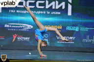Чемпионат России по бодибилдингу - 2018