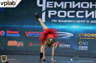 Чемпионат России по бодибилдингу - 2018