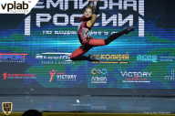 Чемпионат России по бодибилдингу - 2018