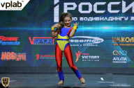 Чемпионат России по бодибилдингу - 2018