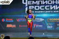 Чемпионат России по бодибилдингу - 2018