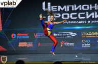 Чемпионат России по бодибилдингу - 2018
