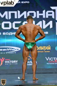 Чемпионат России по бодибилдингу - 2018