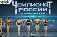 Чемпионат России по бодибилдингу - 2018