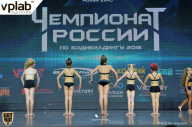 Чемпионат России по бодибилдингу - 2018