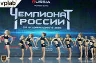 Чемпионат России по бодибилдингу - 2018