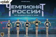 Чемпионат России по бодибилдингу - 2018