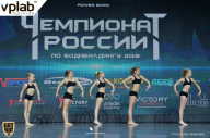 Чемпионат России по бодибилдингу - 2018