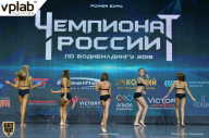 Чемпионат России по бодибилдингу - 2018