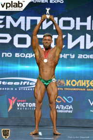Чемпионат России по бодибилдингу - 2018