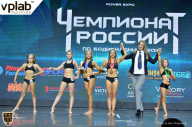 Чемпионат России по бодибилдингу - 2018