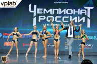 Чемпионат России по бодибилдингу - 2018