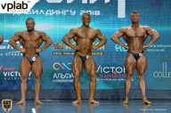 Чемпионат России по бодибилдингу - 2018