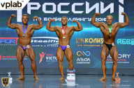 Чемпионат России по бодибилдингу - 2018