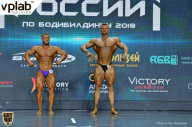 Чемпионат России по бодибилдингу - 2018