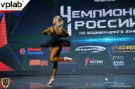 Чемпионат России по бодибилдингу - 2018
