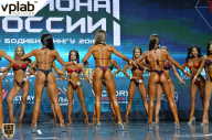 Чемпионат России по бодибилдингу - 2018