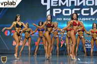 Чемпионат России по бодибилдингу - 2018