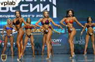 Чемпионат России по бодибилдингу - 2018