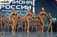 Чемпионат России по бодибилдингу - 2018