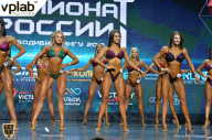 Чемпионат России по бодибилдингу - 2018