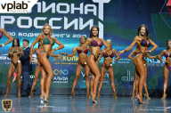 Чемпионат России по бодибилдингу - 2018