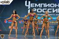 Чемпионат России по бодибилдингу - 2018