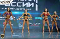 Чемпионат России по бодибилдингу - 2018