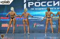 Чемпионат России по бодибилдингу - 2018